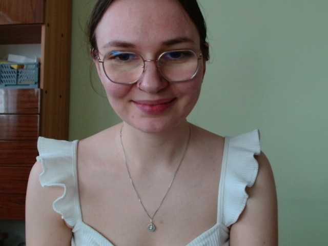 Ellyxcute's BongaCams show and profile