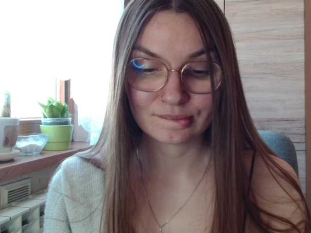 Ellyxcute's BongaCams show and profile