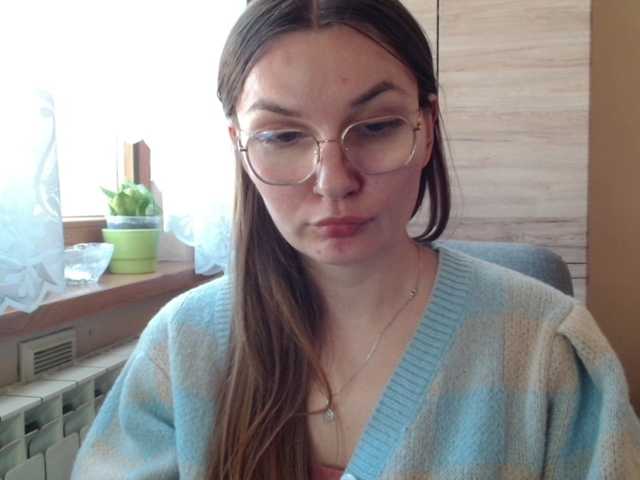 Ellyxcute's BongaCams show and profile