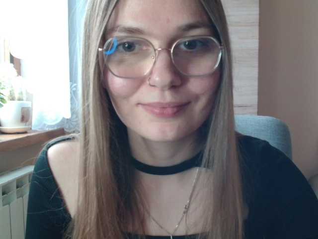 Ellyxcute's BongaCams show and profile