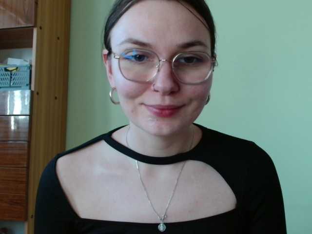 Ellyxcute's BongaCams show and profile