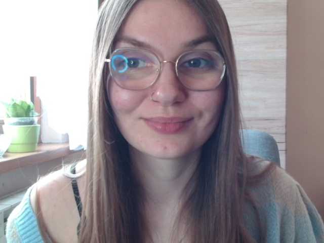 Ellyxcute's BongaCams show and profile