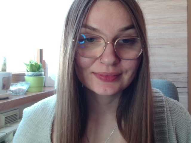 Ellyxcute's BongaCams show and profile