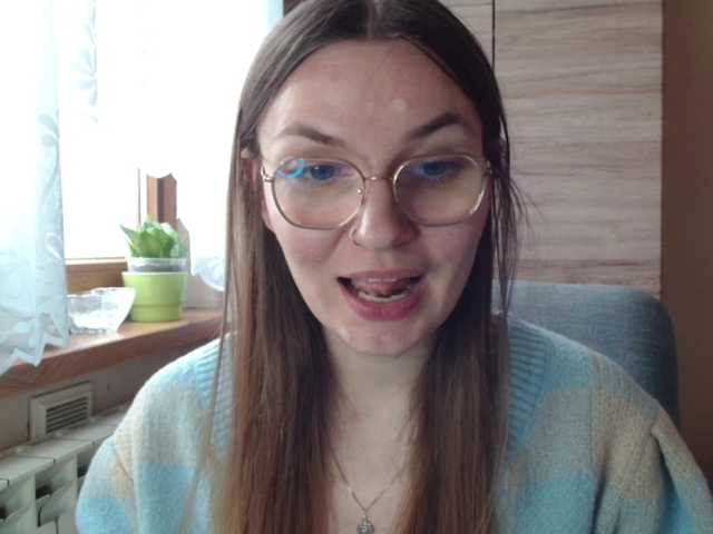 Ellyxcute's BongaCams show and profile