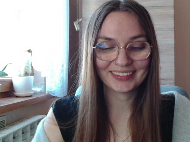 Ellyxcute's BongaCams show and profile
