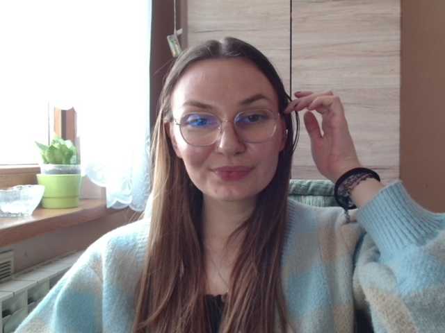 Ellyxcute's BongaCams show and profile