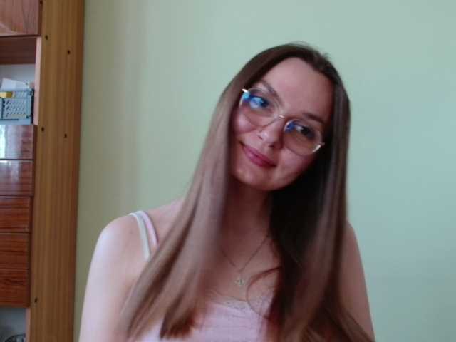 Ellyxcute's BongaCams show and profile