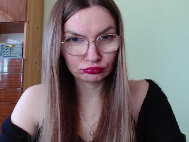 Ellyxcute's BongaCams show and profile