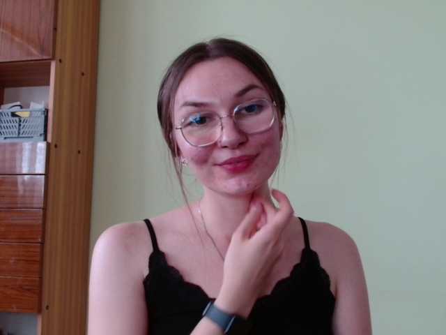 Ellyxcute webcam bongacams model stream image