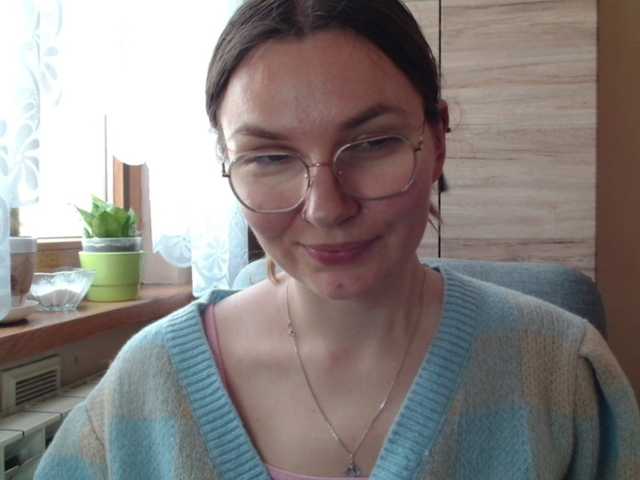 Ellyxcute's BongaCams show and profile