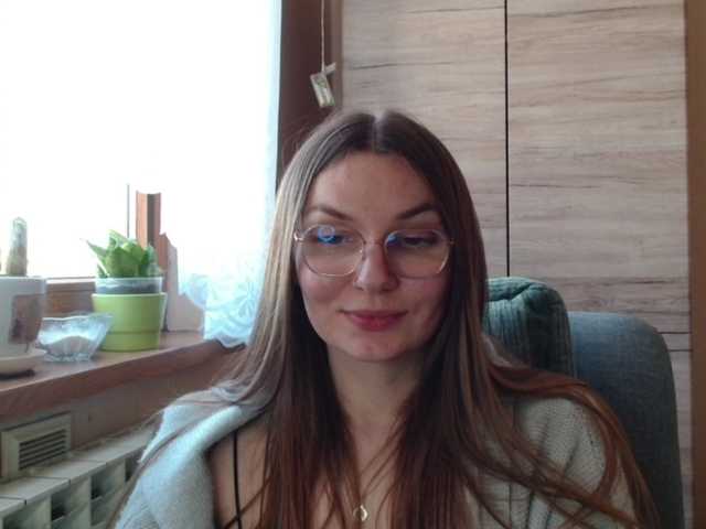 Ellyxcute's BongaCams show and profile