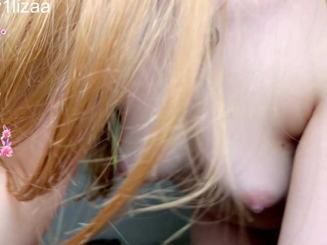 Preview of only1liza