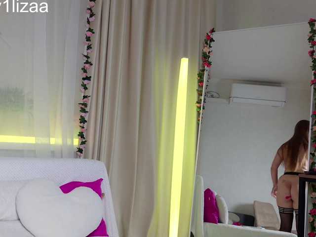 Preview of only1liza