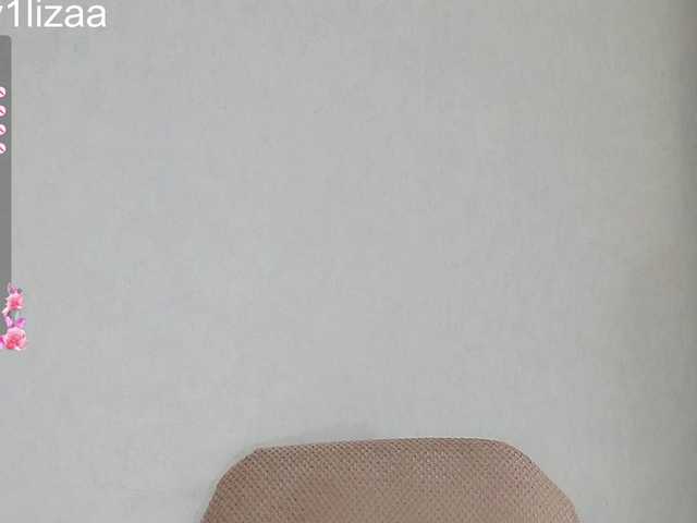 Kisska0011 from BongaCams is Freechat