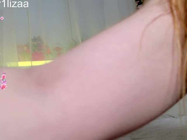 Preview of only1liza