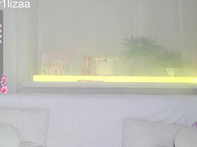 Kisska0011's BongaCams show and profile