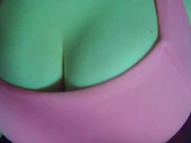 Leysun7's BongaCams show and profile