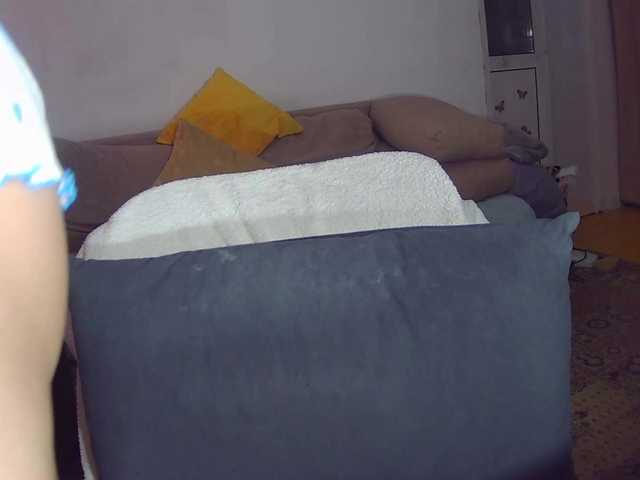 Leysun7's BongaCams show and profile