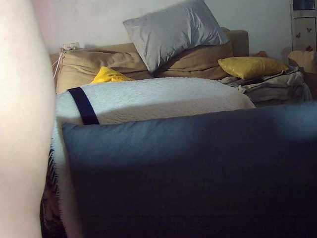 Leysun7's BongaCams show and profile