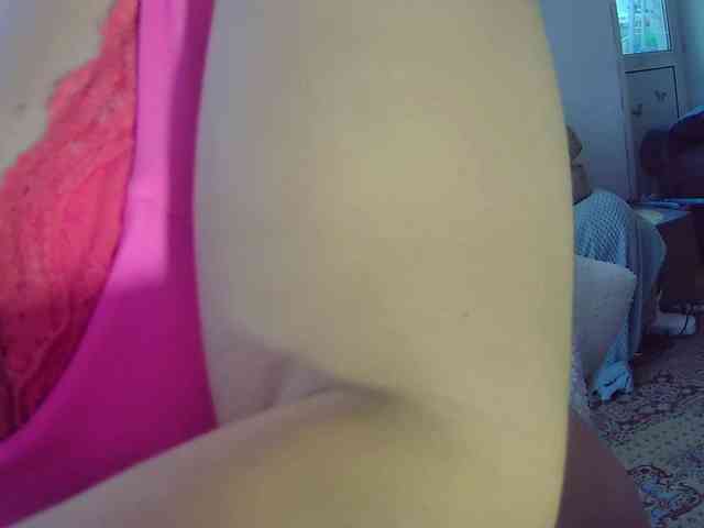 Leysun7 webcam