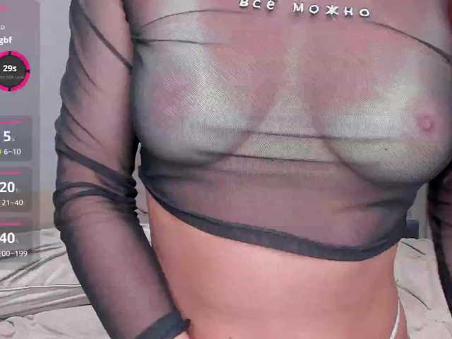-Linda-