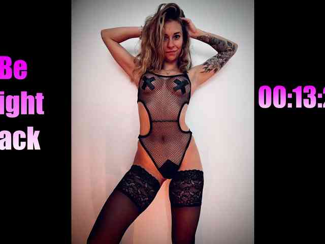 cybersex EmmaGracee
