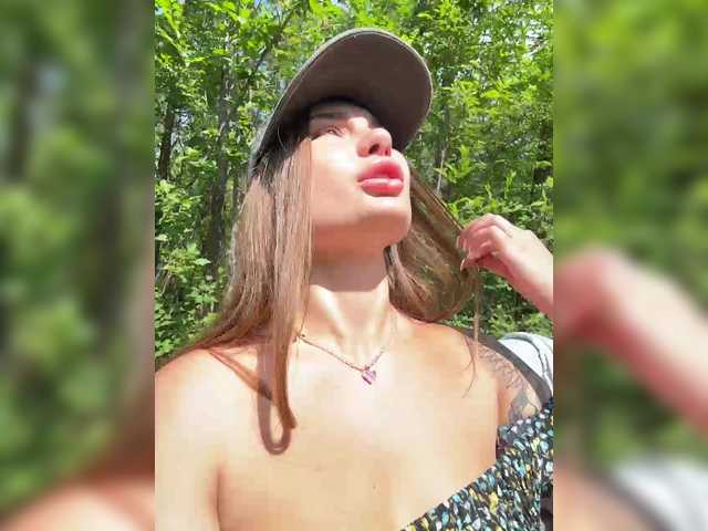 -EmilyBaby- chat room