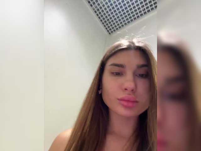 видео -EmilyBaby-