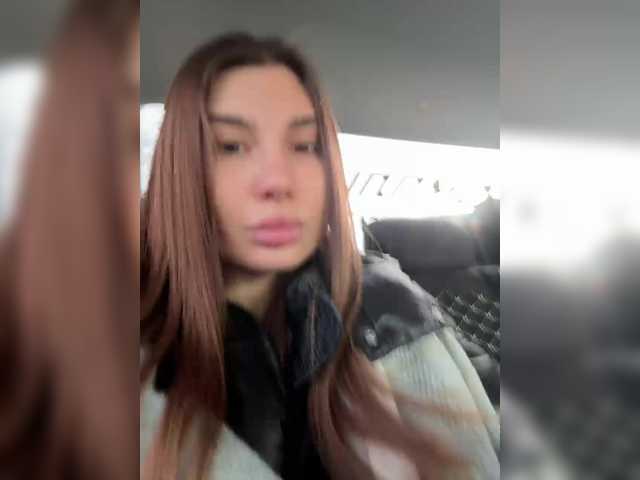 Fap Guru -EmilyBaby-