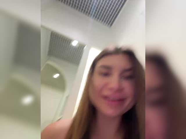 go to chat with -EmilyBaby-