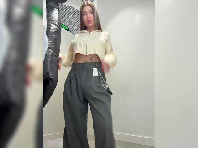 go to chat with -EmilyBaby-