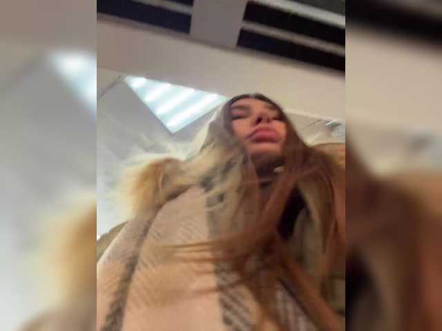 Fap Guru -EmilyBaby-