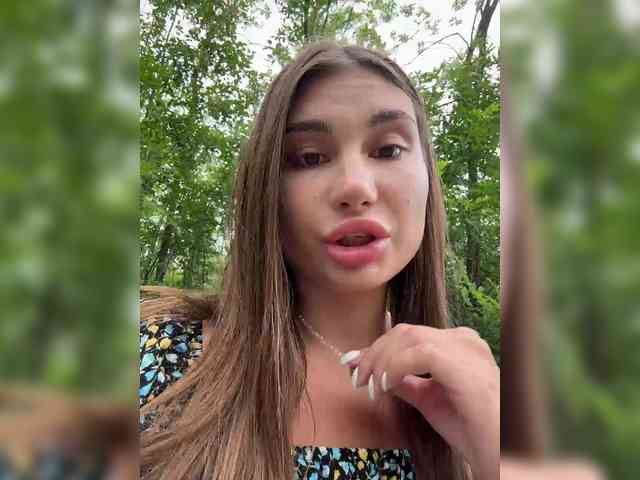 Модель: -EmilyBaby-