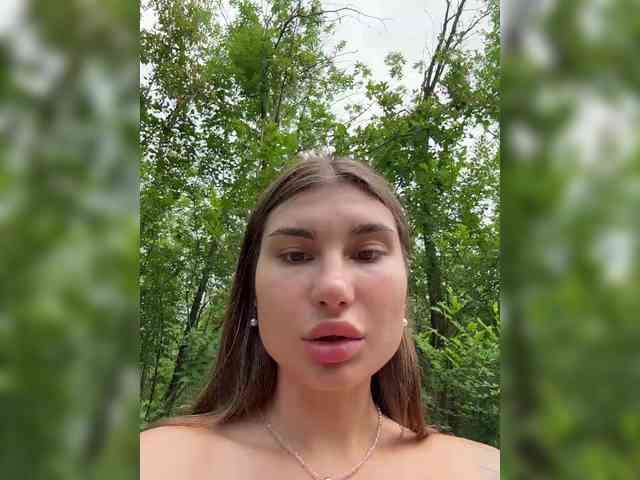 Модель: -EmilyBaby-