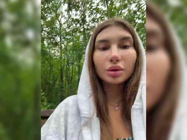 online chatting -EmilyBaby-