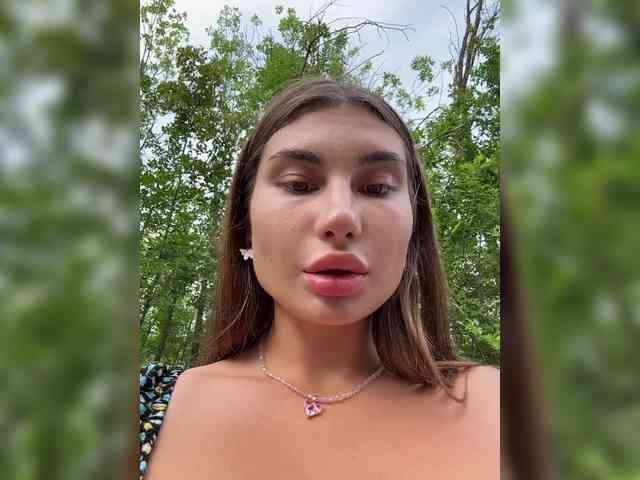 Модель: -EmilyBaby-