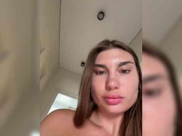 Модель: -EmilyBaby-
