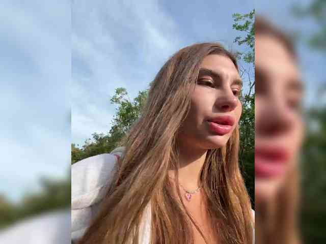 Модель: -EmilyBaby-