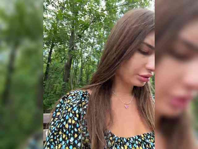 Модель: -EmilyBaby-