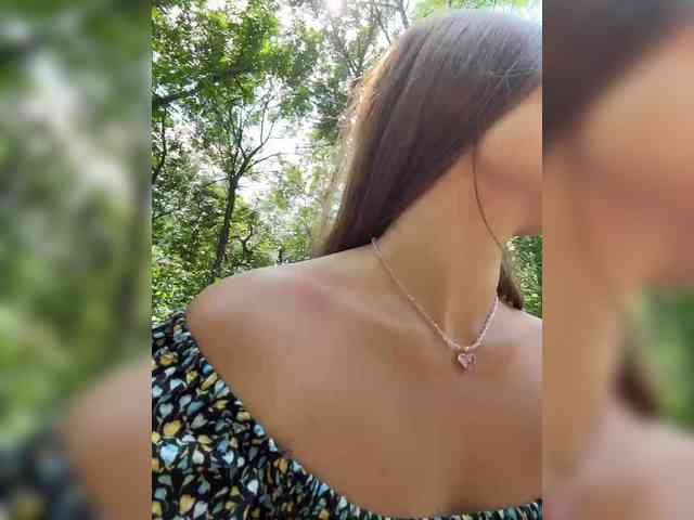 Модель: -EmilyBaby-