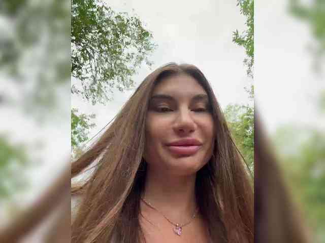 Модель: -EmilyBaby-