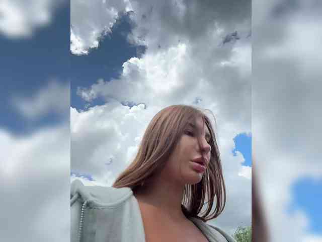 Модель: -EmilyBaby-