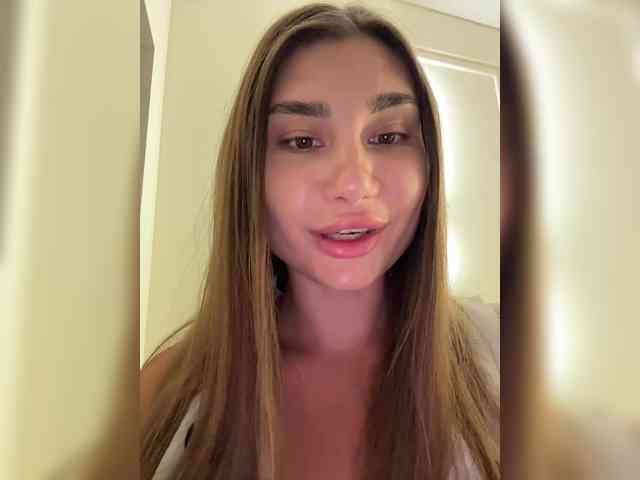 Модель: -EmilyBaby-