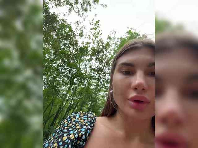 public voyeur webcam -EmilyBaby-