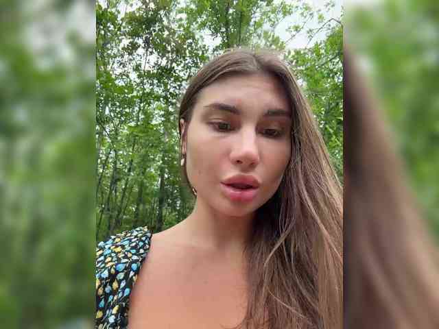 Модель: -EmilyBaby-