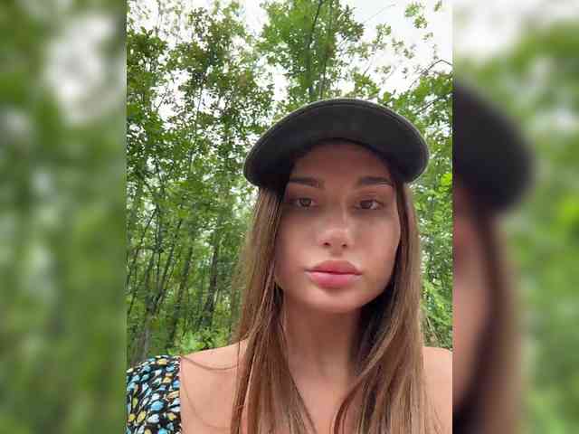 Модель: -EmilyBaby-