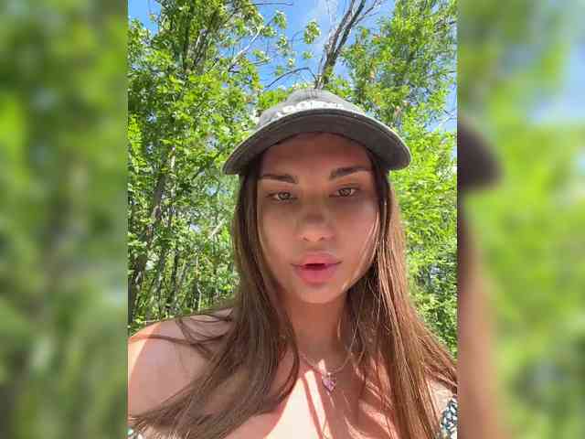 Модель: -EmilyBaby-