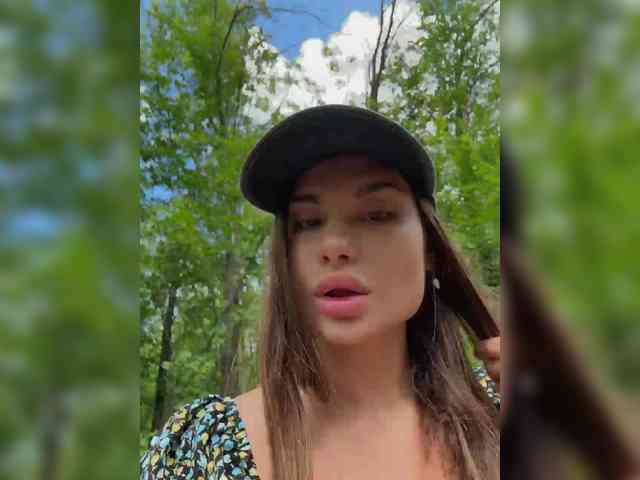 Модель: -EmilyBaby-