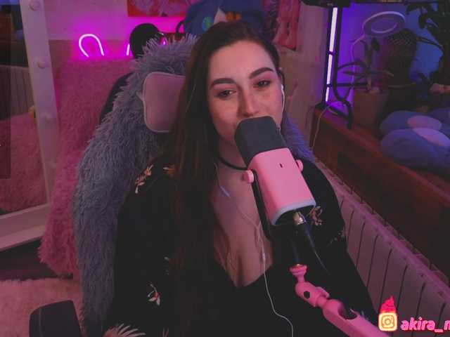  HotDemonic chat room