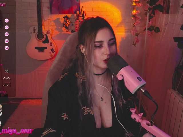 Preview of akiramiyamur